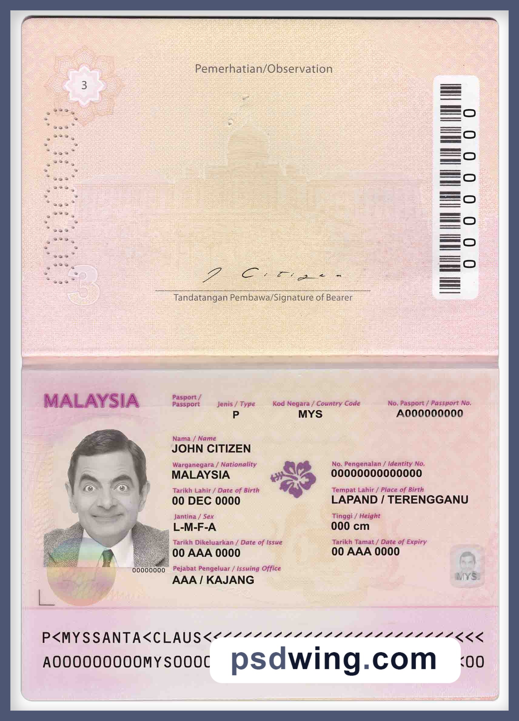 Malaysia Passport 2010-2017